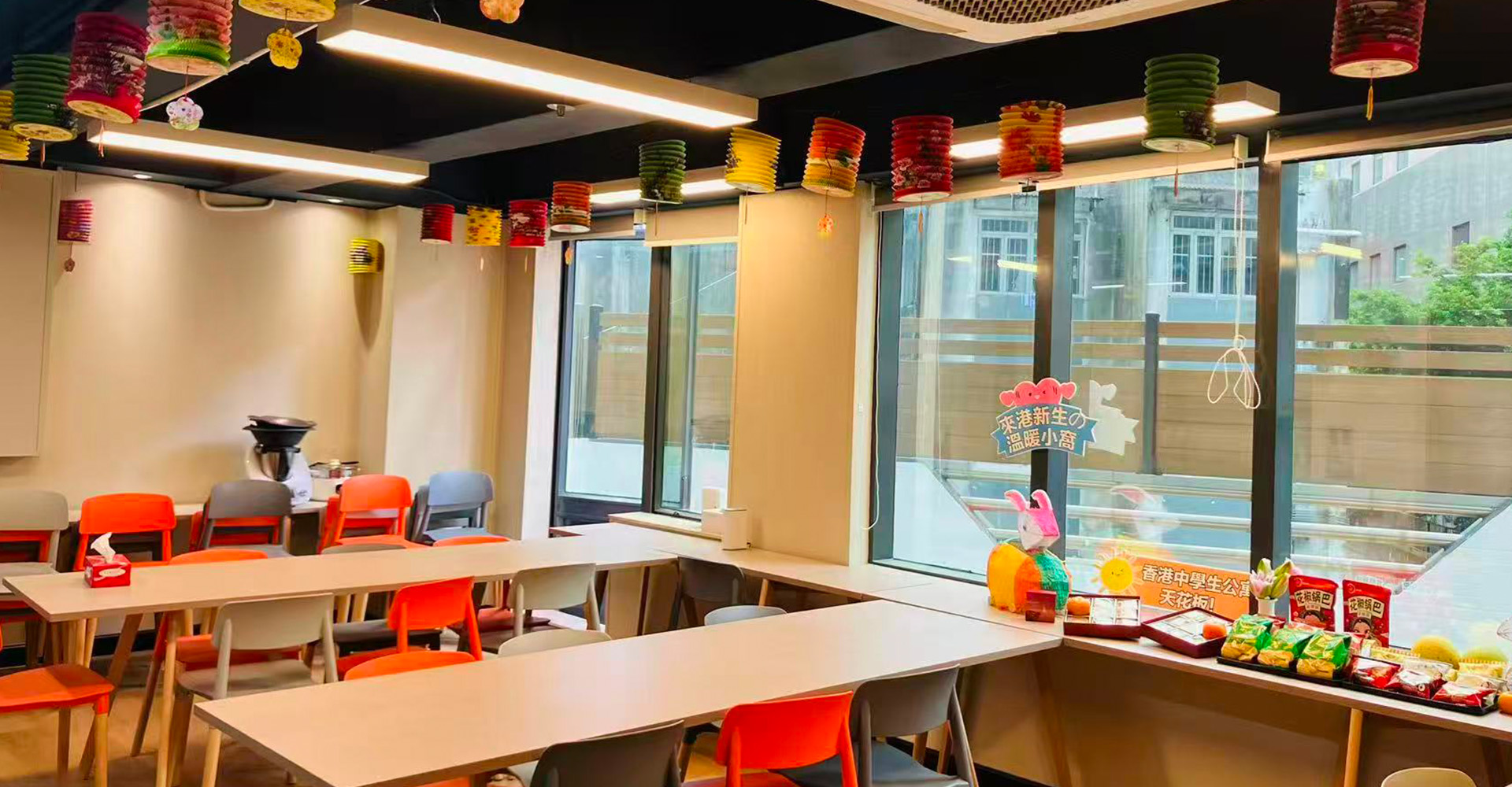 一站式學生全托管成長空間