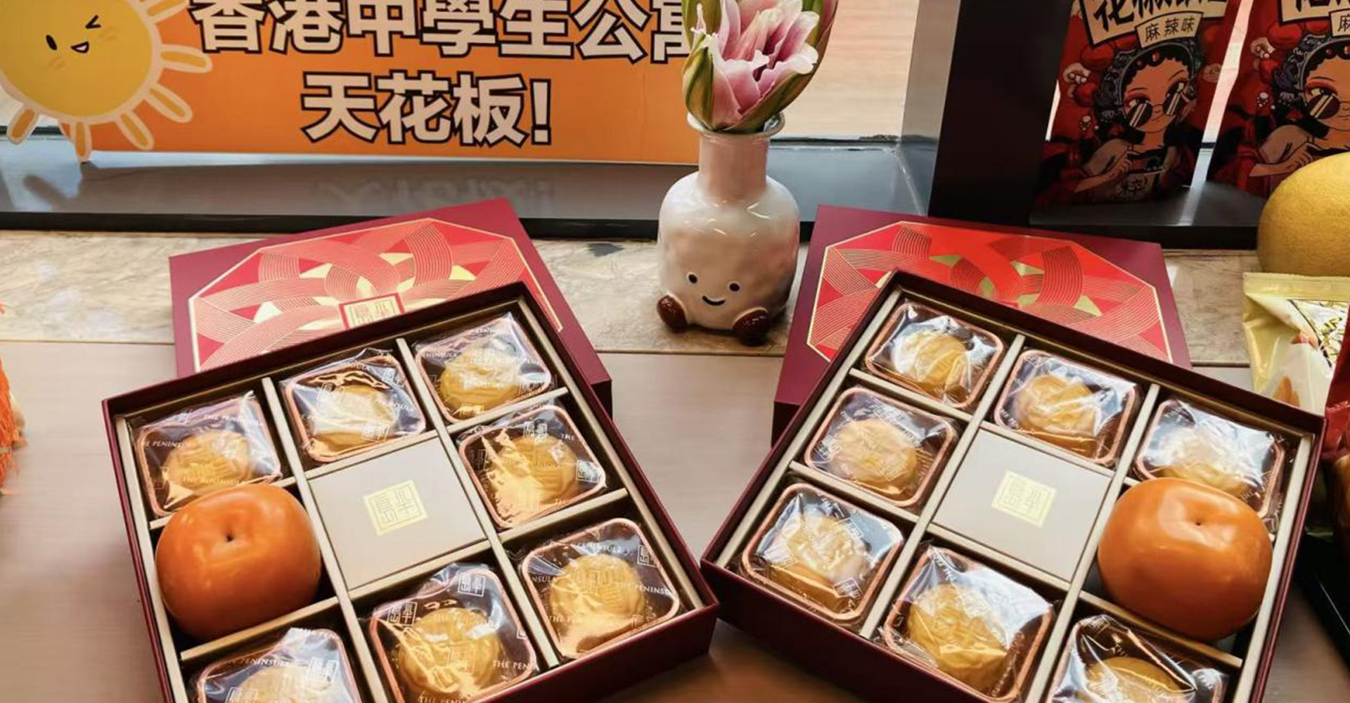 一站式學生全托管成長空間