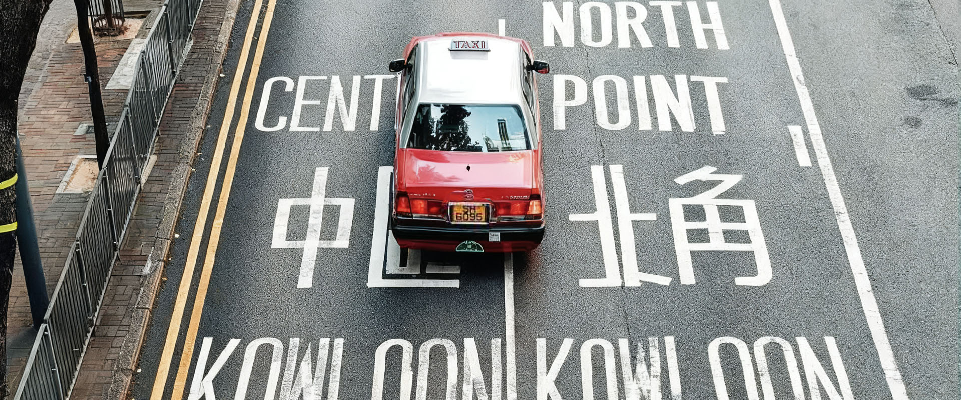 一站式學生全托管成長空間